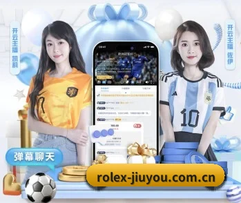九游的故事(jiuyou)